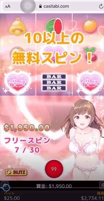 さらにリトリガー! さらにリトリガー!