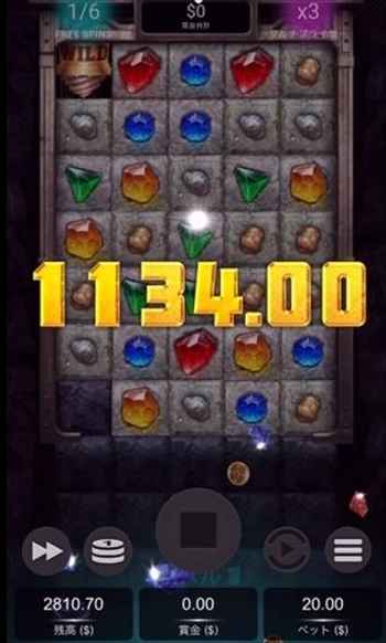 1スピンで$1,134! 1スピンで$1,134!