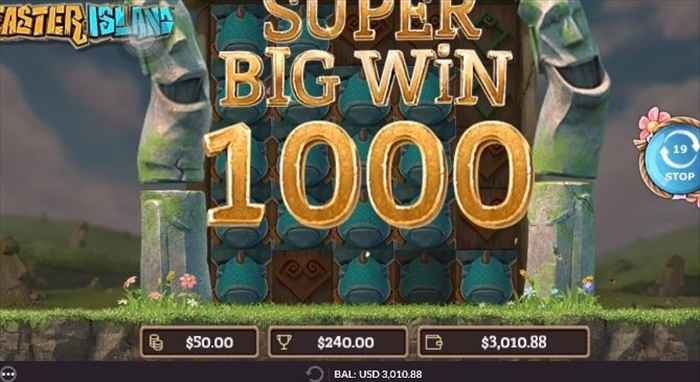 スーパービッグウイン1000 スーパービッグウイン1000