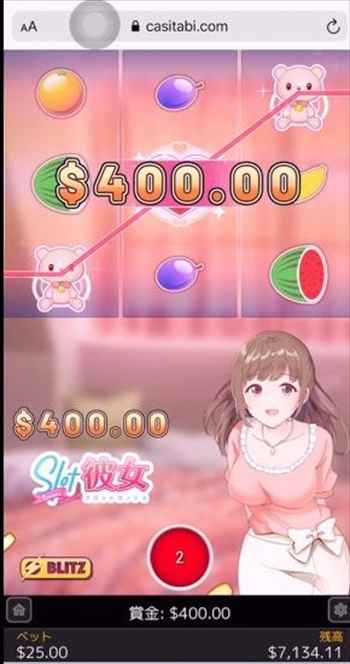 ぬいぐるみ揃いまくり ぬいぐるみ揃いまくり