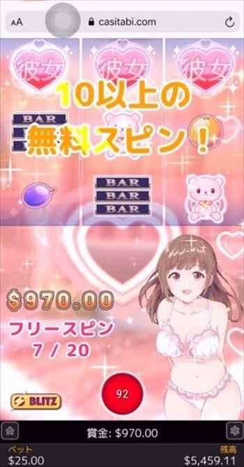 リトリガー リトリガー