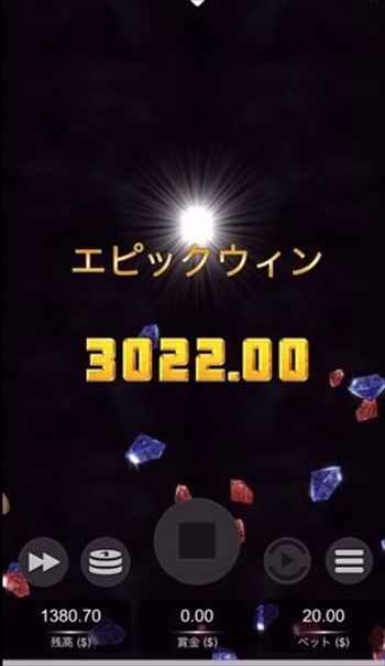 トータル獲得$3,022! トータル獲得$3,022!