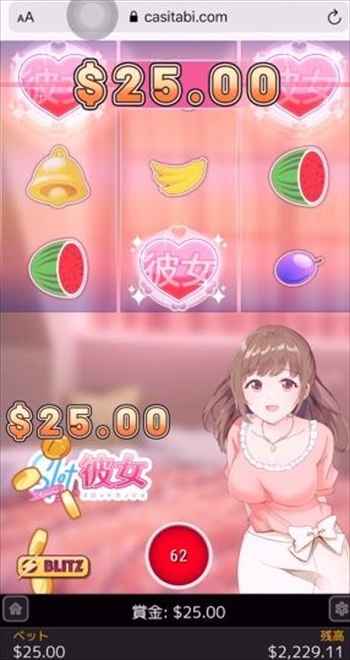 ハート3つでフリスピげっとん! ハート3つでフリスピげっとん!
