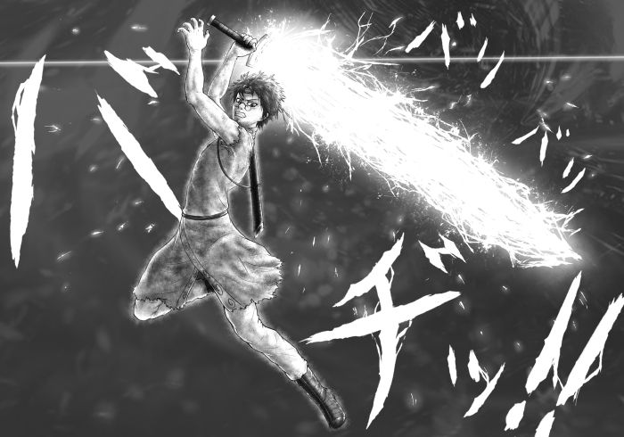 雷雲バリバリ斬 雷雲バリバリ斬