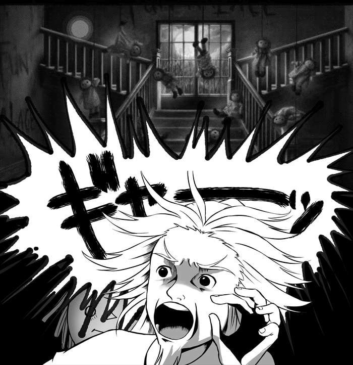 ギャーッ ギャーッ