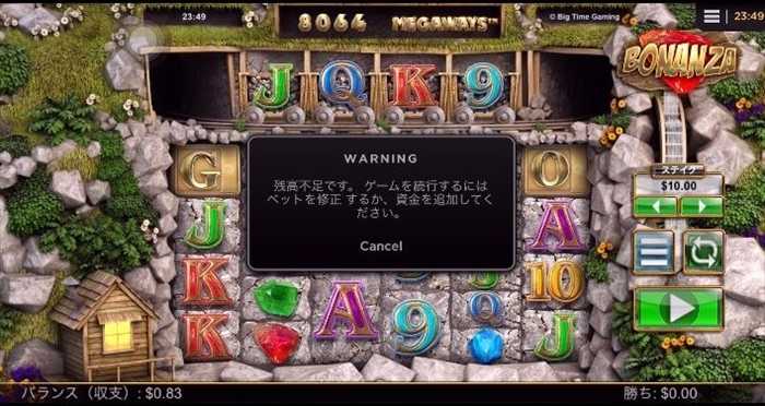 偵察部隊$500あっさり轟沈 偵察部隊$500あっさり轟沈