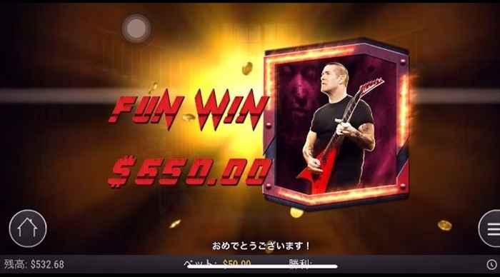 お人形さんボーナス獲得賞金$650 お人形さんボーナス獲得賞金$650