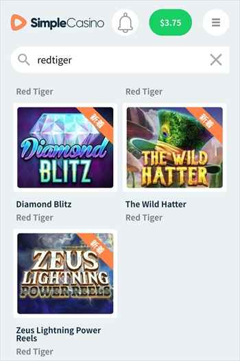 『Zeus Lightning Power Reels』に挑戦 『Zeus Lightning Power Reels』に挑戦