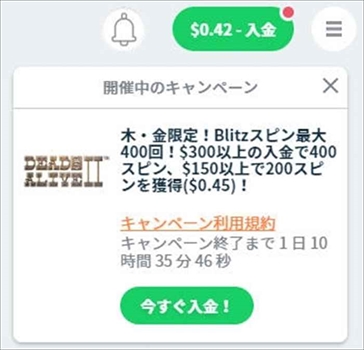スゲーとこ② スゲーとこ②