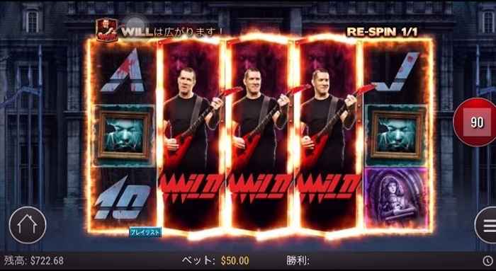 目つぶった画も揃ってる! 目つぶった画も揃ってる!