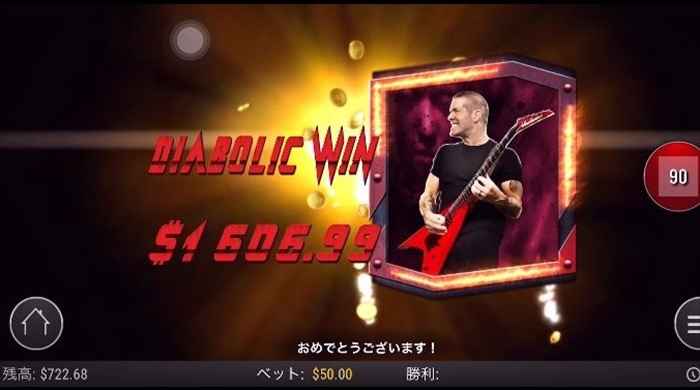 高速ギター弾きがシブイ 高速ギター弾きがシブイ