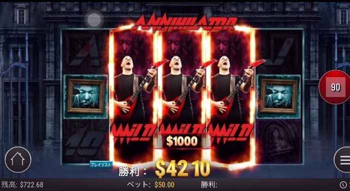目つぶり画は$1,000! 目つぶり画は$1,000!