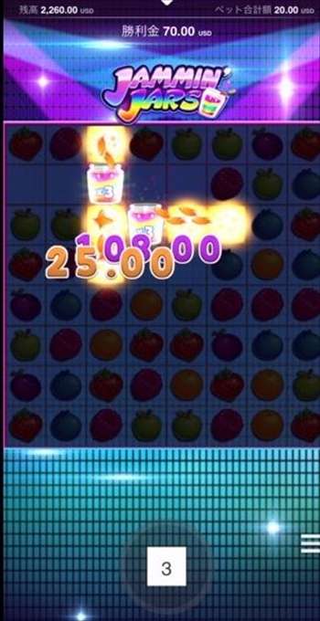 少ないw 少ないw
