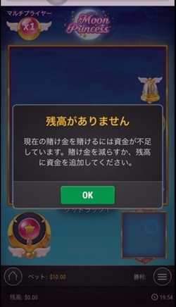 終了 終了