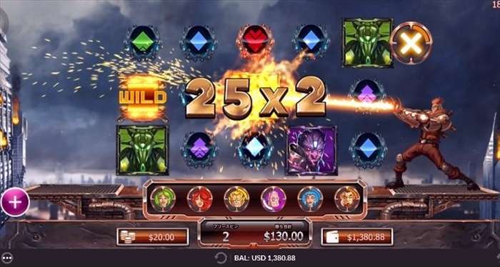 ヒーローその2 ヒーローその2