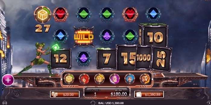 ヒーローその3 ヒーローその3