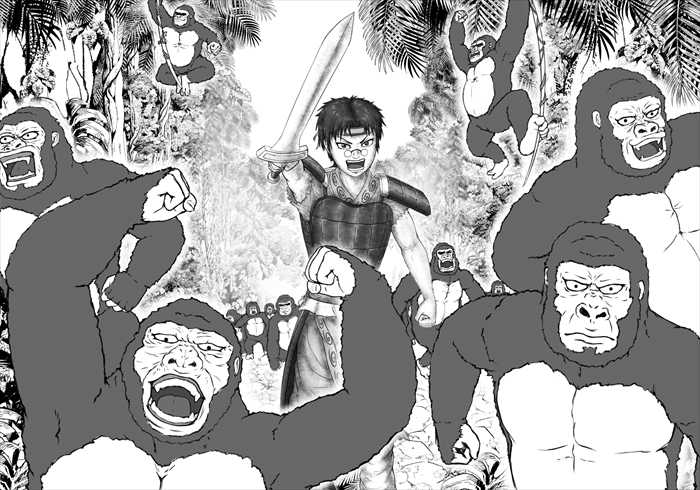 ゴリラ兵と突撃! ゴリラ兵と突撃!