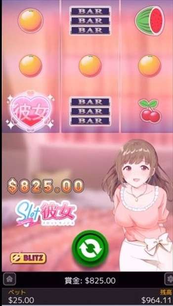 残高$964…リスタ! 残高$964…リスタ!
