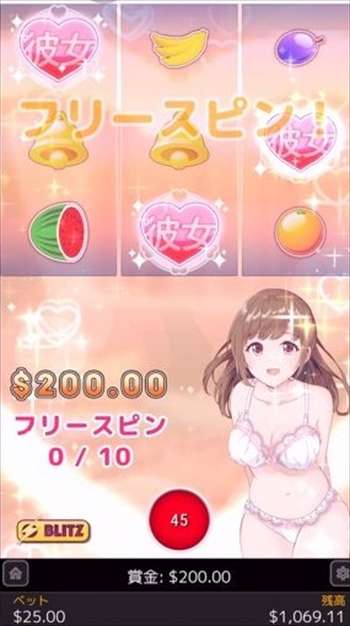 1回転で再びフリースピン! 1回転で再びフリースピン!
