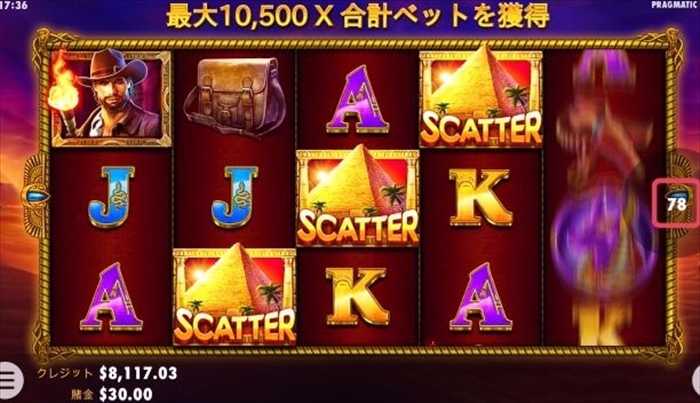 フリースピン!引き直し フリースピン!引き直し