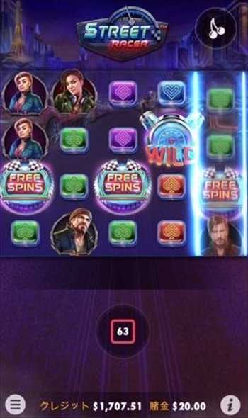 $20betで押し出す $20betで押し出す