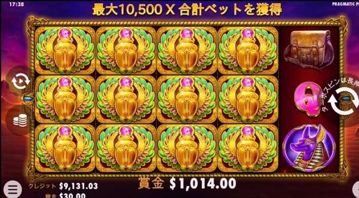 タコってゴミボ… タコってゴミボ…