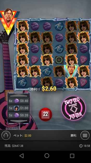 $2,500を越えてしまった $2,500を越えてしまった