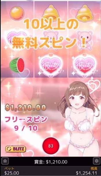 お待ちかねリトリガー お待ちかねリトリガー