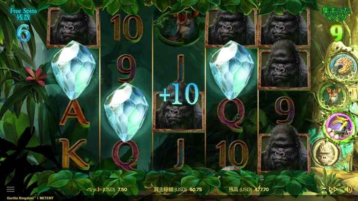 10回のフリースピン追加! 10回のフリースピン追加!