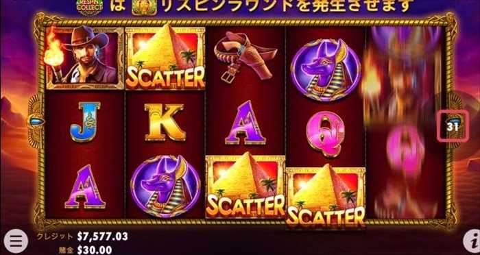 残高行ったり来たり 残高行ったり来たり