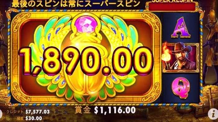 $1,890取れない… $1,890取れない…