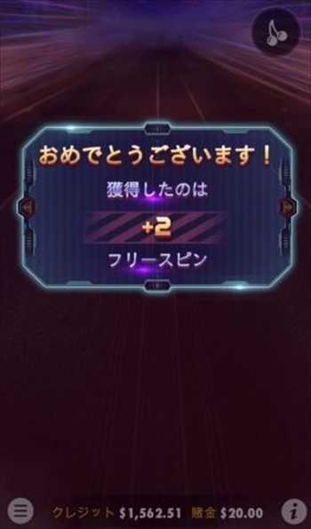 あまり揃わず あまり揃わず