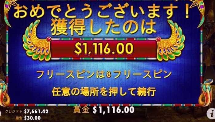 $1,116のみ加算 $1,116のみ加算