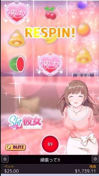 残高$1,730ほどまで凹まされ 残高$1,730ほどまで凹まされ