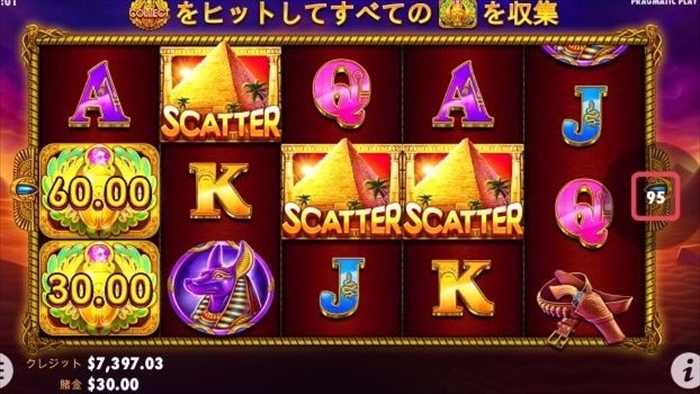 フリースピン引き直し今度こそ! フリースピン引き直し今度こそ!