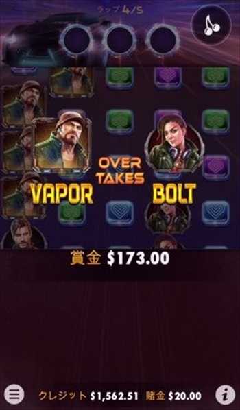 ここまで$173って… ここまで$173って…