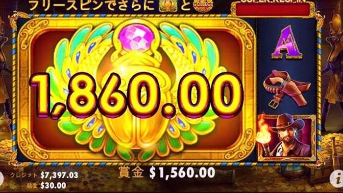 またもやコレクトできず… またもやコレクトできず…