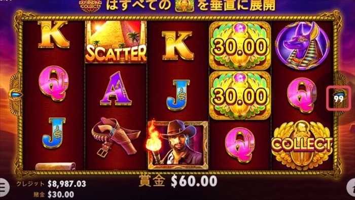もう1セット! もう1セット!