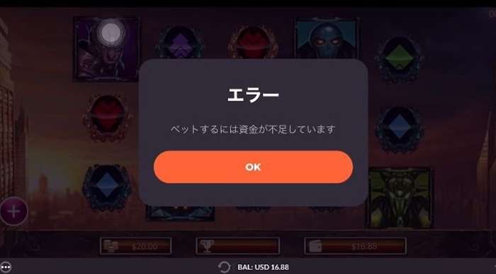 相も変わらず回収モード… 相も変わらず回収モード…