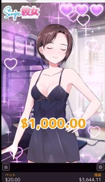 獲得額$1,000 獲得額$1,000
