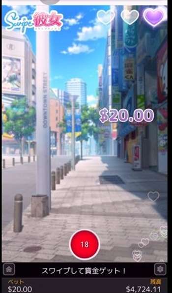 残高$4,700ちょい! 残高$4,700ちょい!