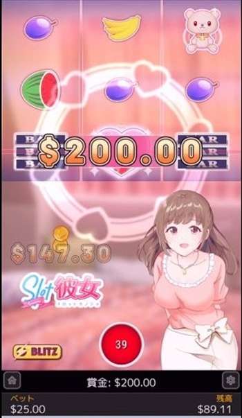 ぎり生命線つなぐ! ぎり生命線つなぐ!