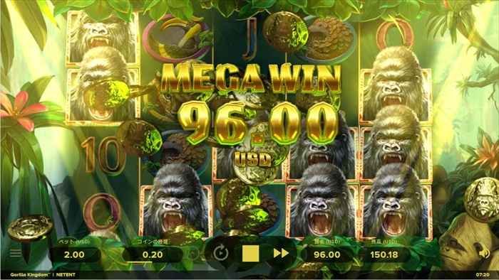 MEGA WIN! MEGA WIN!