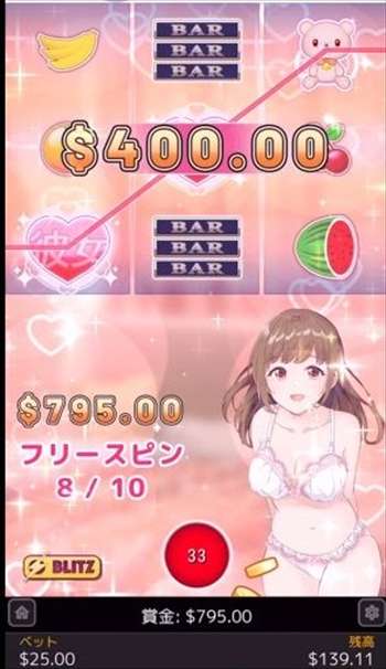 何とかぬいぐるみ揃う 何とかぬいぐるみ揃う