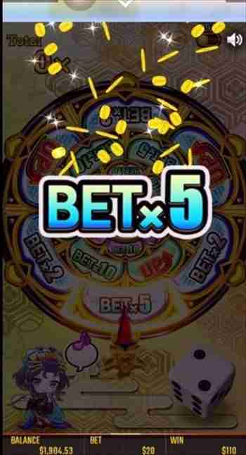 中央まで突き進む! bet×5のマスに止まった画像