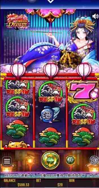 リスピン育った事がないというクソっぷり リスピンが全然揃わない画像