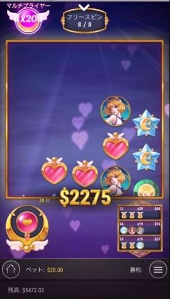 ×20まで育つが賞金伸びず… ×20まで育つが賞金伸びず…