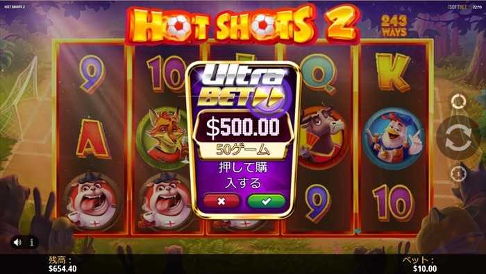 特殊フリスピを$500で購入!! 特殊フリスピを$500で購入!!