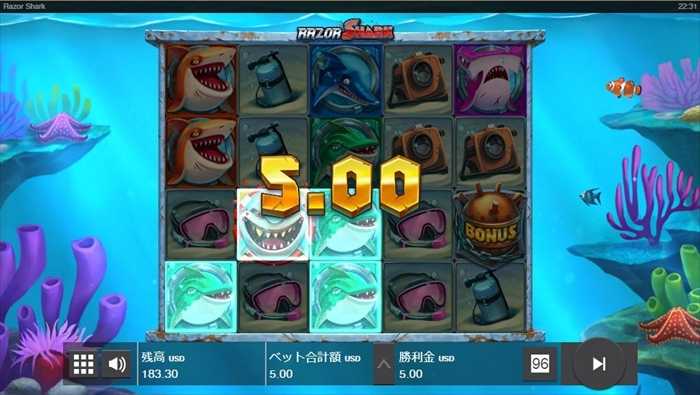 RAZOR SHARKにやけくそベット! RAZOR SHARKにやけくそベット!