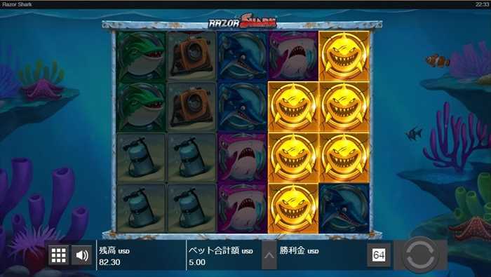 レイザー表示フィーチャー発動! レイザー表示フィーチャー発動!